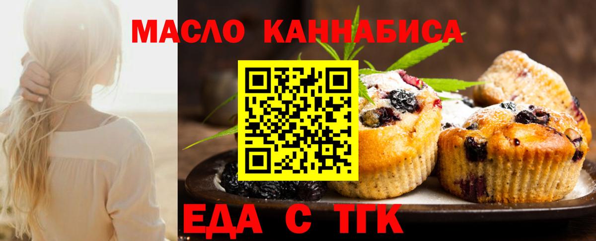 Cocaine Саров