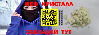 кокс Пыть-Ях