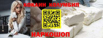 прущие грибы Пушкино