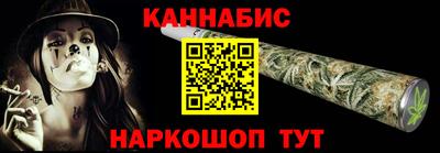 кокс Пыть-Ях