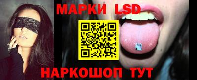 кокс Пыть-Ях