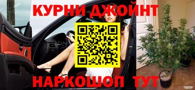 кокс Пыть-Ях