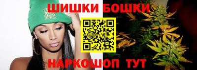 прущие грибы Пушкино