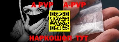 прущие грибы Пушкино
