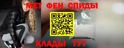 кокс Пыть-Ях