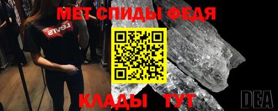 прущие грибы Пушкино