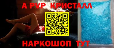 прущие грибы Пушкино