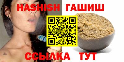 кокс Пыть-Ях