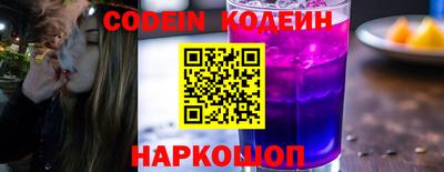 прущие грибы Пушкино