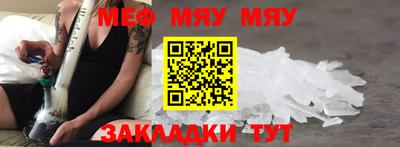кокс Пыть-Ях