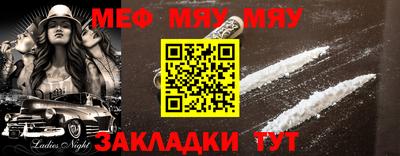 прущие грибы Пушкино